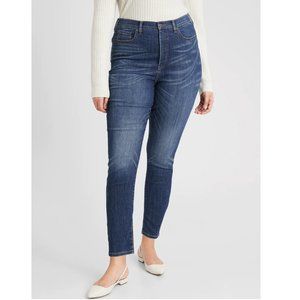 Curvy High-Rise Legging-Fit Jean | Banana Republic